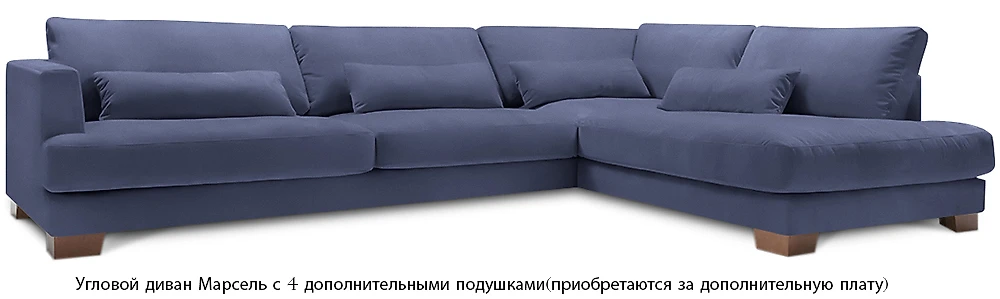 Синий угловой диван Марсель Блу