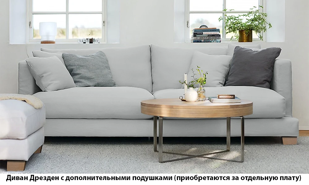 Прямой диван серого цвета Дрезден Дизайн 3