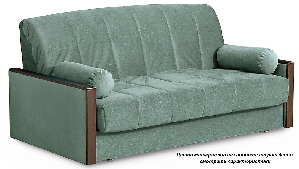 Зелёный диван аккордеон Росанна (***м790)