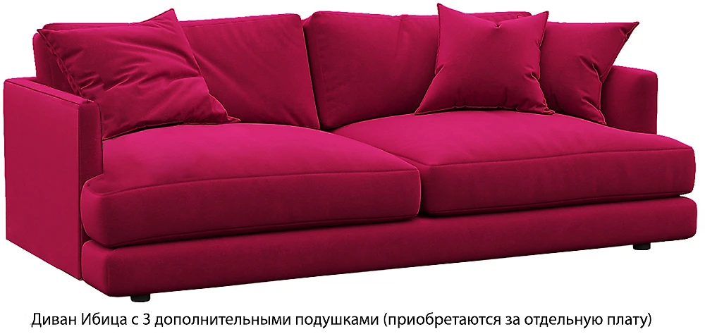 Красный диван Ибица Бордо
